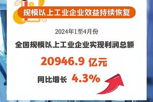 稳了！大连智行俱乐部二次法拍正在进行，已有买家出价146.7万